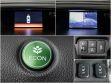 Honda CR-V 2.0 АКПП, 2014, 107 000 км превью 8