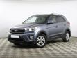 Hyundai Creta 1.6 АКПП, 2016, 87 000 км превью 1