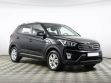Hyundai Creta 2.0 АКПП, 2018, 70 000 км превью 2