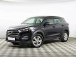 Hyundai Tucson 2.0 МКПП, 2016, 93 000 км превью 1