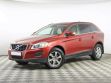 Volvo XC60 2.4 АКПП, 2010, 170 000 км превью 1