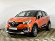 Renault Kaptur 1.6 CVT, 2016, 91 000 км превью 1