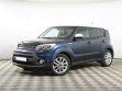 Kia Soul 1.6 АКПП, 2017, 79 000 км превью 1