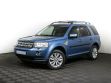Land Rover Freelander 2.2 АКПП, 2014, 122 000 км превью 1