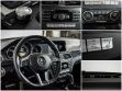 Mercedes-Benz C-Класс 3.5 АКПП, 2012, 146 000 км превью 8