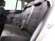 Volkswagen Tiguan 2.0 АКПП, 2013, 132 000 км превью 7