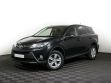 Toyota RAV4 2.0 CVT, 2014, 117 000 км превью 1