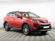 Toyota RAV4 2.5 АКПП, 2013, 119 000 км превью 3