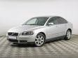 Volvo S40 2.4 АКПП, 2005, 221 000 км превью 1