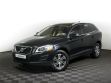 Volvo XC60 2.4 АКПП, 2012, 144 000 км превью 1