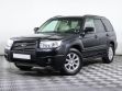 Subaru Forester 2.0 АКПП, 2007, 196 000 км превью 1