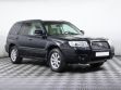 Subaru Forester 2.0 АКПП, 2007, 196 000 км превью 3