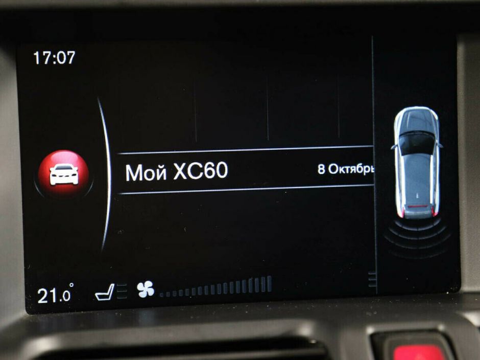 Volvo XC60 2.4 АКПП, 2015, 108 000 км фото 9