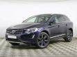 Volvo XC60 2.4 АКПП, 2016, 97 000 км превью 1