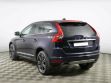 Volvo XC60 2.4 АКПП, 2016, 97 000 км превью 3