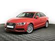 Audi A3 1.4 РКПП, 2014, 119 000 км превью 1