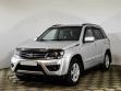 Suzuki Grand Vitara 2.4 АКПП, 2010, 157 000 км превью 1