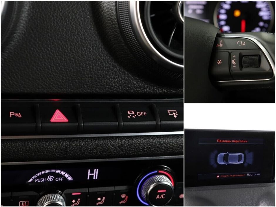 Audi A3 1.4 РКПП, 2016, 95 000 км фото 8