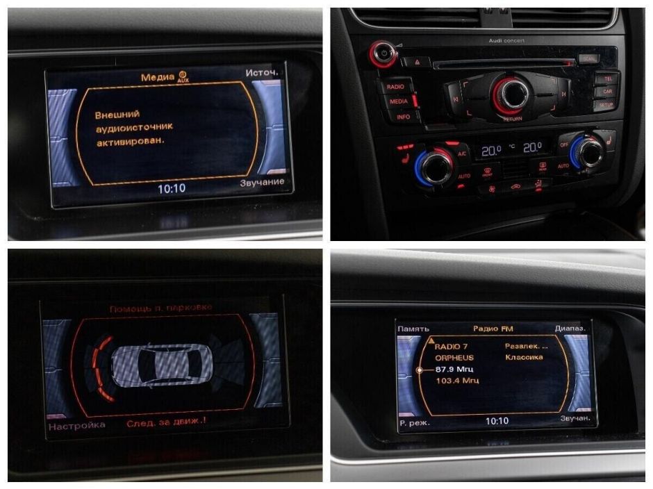 Audi A4 2.0 РКПП, 2014, 122 000 км фото 8