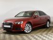 Audi A4 2.0 РКПП, 2015, 99 000 км превью 1