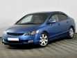 Honda Civic 1.8 АКПП, 2007, 195 000 км превью 1