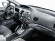 Honda Civic 1.8 АКПП, 2007, 203 000 км превью 6