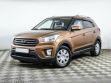 Hyundai Creta 1.6 АКПП, 2016, 97 000 км превью 1