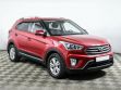 Hyundai Creta 1.6 АКПП, 2017, 76 000 км превью 2