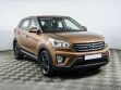 Hyundai Creta 1.6 АКПП, 2017, 80 000 км превью 2