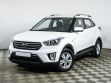 Hyundai Creta 1.6 АКПП, 2018, 61 000 км превью 1