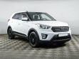 Hyundai Creta 1.6 АКПП, 2018, 71 000 км превью 2