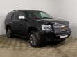 Chevrolet Tahoe 5.3 АКПП, 2010, 169 000 км превью 3