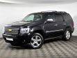 Chevrolet Tahoe 5.3 АКПП, 2013, 134 000 км превью 1