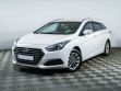Hyundai i40 2.0 АКПП, 2016, 87 000 км превью 1