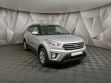 Hyundai Creta 1.6 АКПП, 2017, 85 000 км превью 2