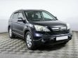 Honda CR-V 2.0 АКПП, 2008, 189 000 км превью 2
