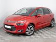 Citroen C4 Picasso 1.6 РКПП, 2014, 107 000 км превью 1