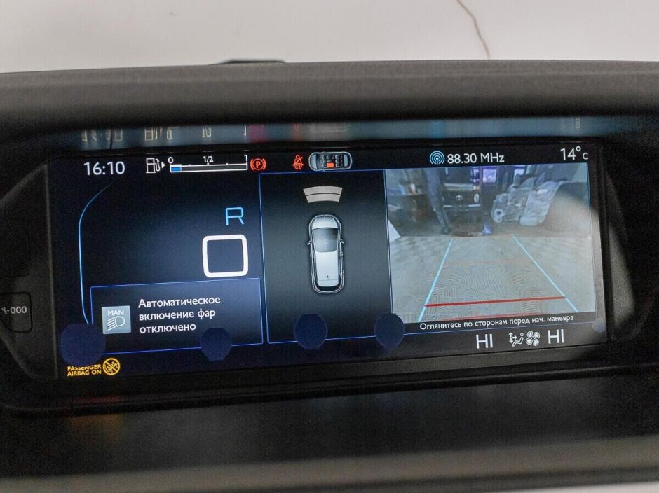 Citroen C4 Picasso 1.6 РКПП, 2014, 107 000 км фото 11