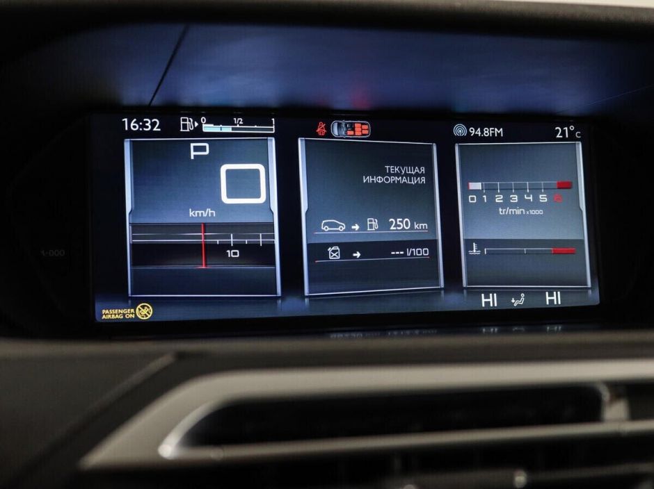 Citroen C4 Picasso 1.6 АКПП, 2016, 98 000 км фото 8