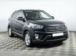 Hyundai Creta 2.0 АКПП, 2018, 64 000 км превью 2