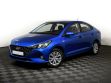 Hyundai Solaris 1.4 АКПП, 2020, 39 000 км превью 1