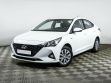 Hyundai Solaris 1.4 АКПП, 2020, 40 000 км превью 1