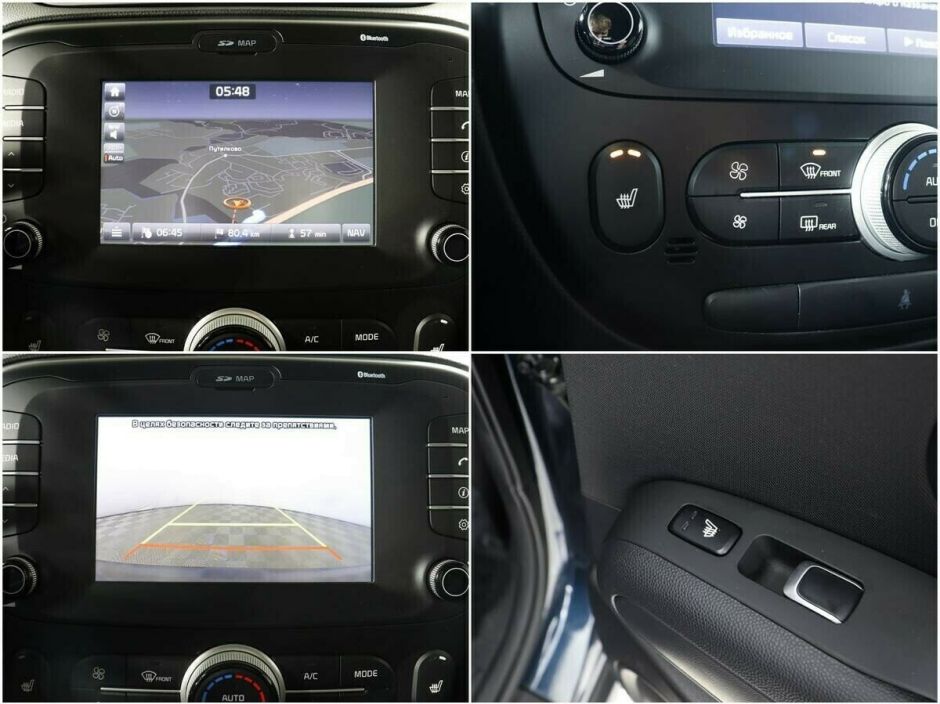 Kia Soul 2.0 АКПП, 2018, 60 000 км фото 10