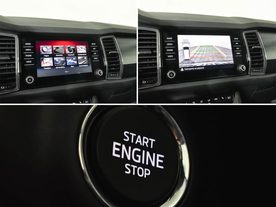 Skoda Kodiaq 2.0 РКПП, 2019, 59 000 км фото 12