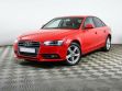 Audi A4 1.8 CVT, 2012, 145 000 км превью 1