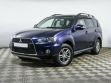 Mitsubishi Outlander 2.0 CVT, 2011, 155 000 км превью 1
