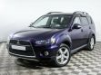 Mitsubishi Outlander 2.0 CVT, 2011, 150 000 км превью 1
