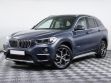 BMW X1 2.0 АКПП, 2017, 76 000 км превью 1
