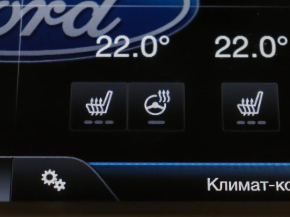 Ford Mondeo 2.5 АКПП, 2017, 72 000 км фото 9