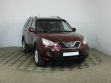 Chery Tiggo (T11) 1.9 РКПП, 2015, 99 000 км превью 3